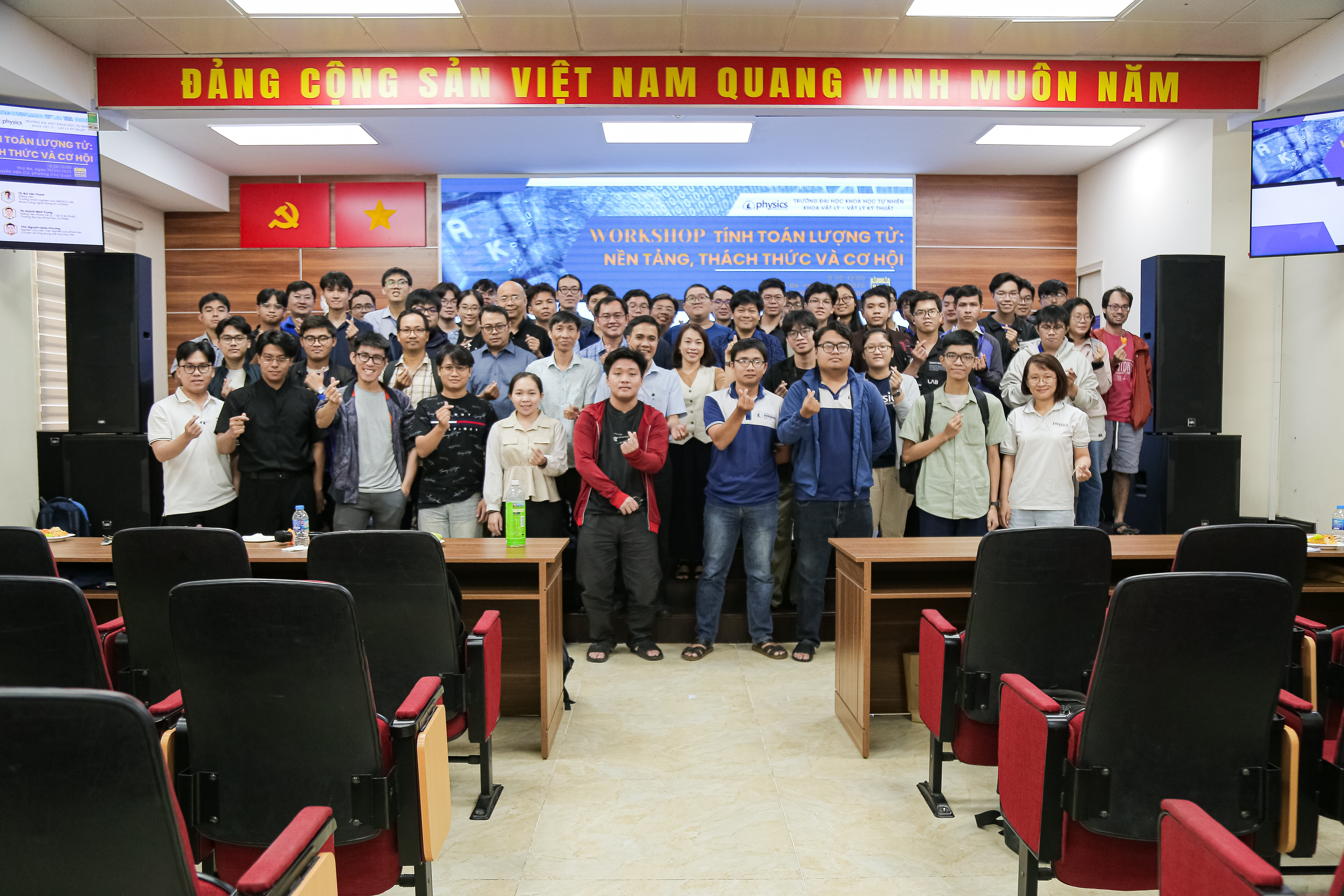 Hội thảo Tính toán lượng tử: Nền tảng – thách thức và cơ hội