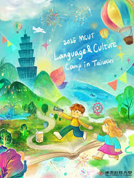 Chương trình Join MCUT Summer Camp 2025 của đại học Kỹ Thuật Ming Chi (MCUT)