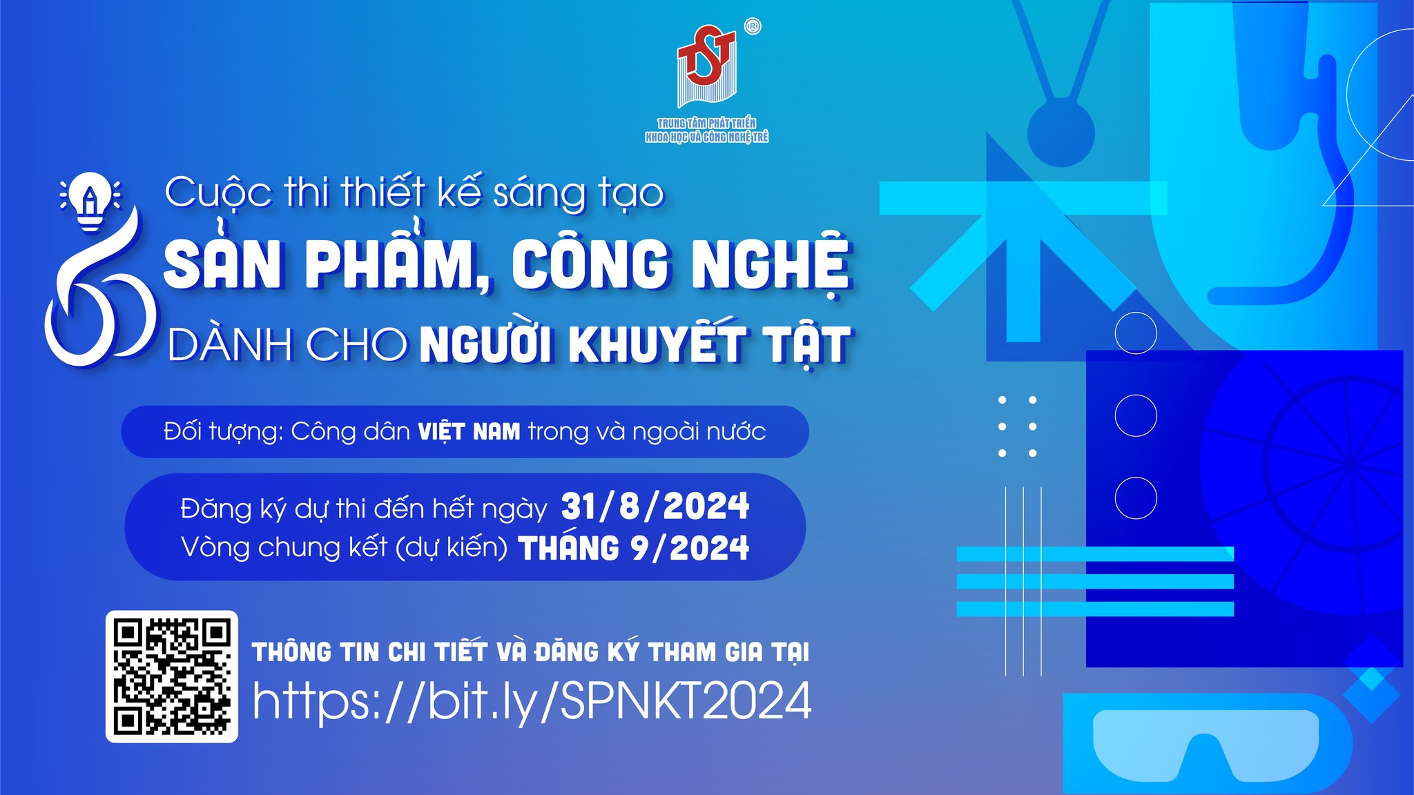 Cuộc thi thiết kế, sáng tạo sản phẩm, công nghệ dành cho người khuyết tật năm 2024