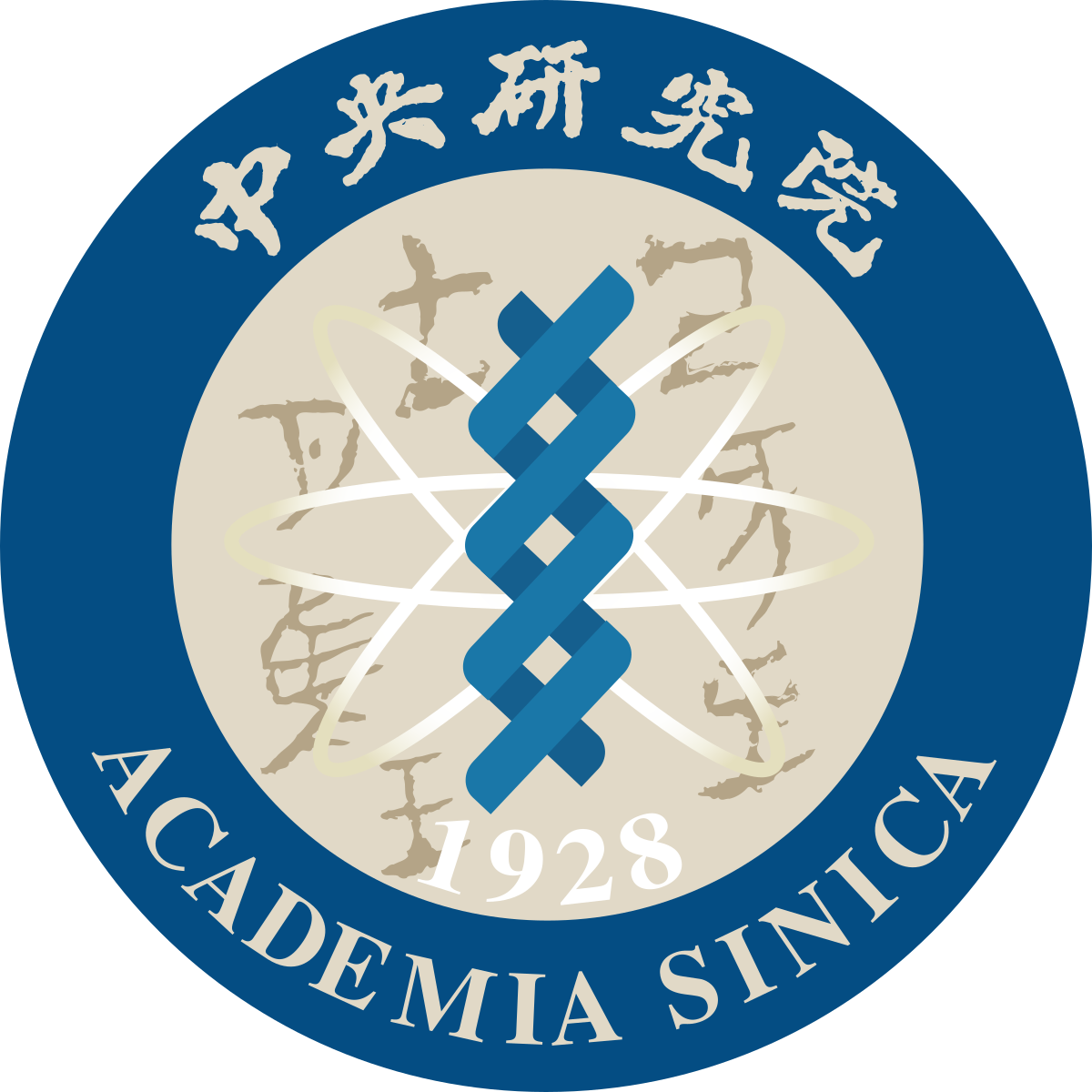 ASIAA Summer Student Program 2021